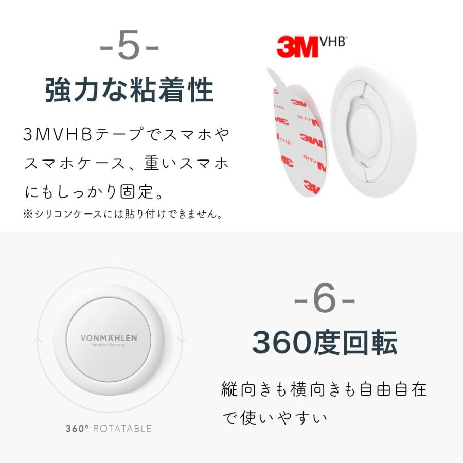 スマホリング おしゃれ リング ホールドリング スマホ スタンド バンカーリング iPhone 全機種対応 ブランド Vonmahlen フォンメーレン ドイツ iPhone17 |  | 18