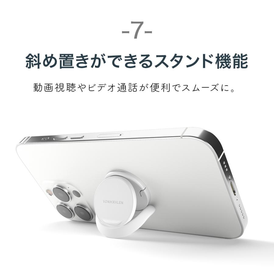 スマホリング おしゃれ リング ホールドリング スマホ スタンド バンカーリング iPhone 全機種対応 ブランド Vonmahlen フォンメーレン ドイツ iPhone17 |  | 19