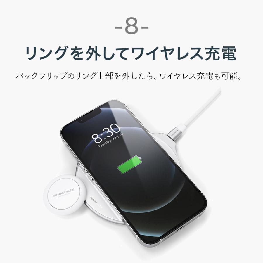 スマホリング おしゃれ リング ホールドリング スマホ スタンド バンカーリング iPhone 全機種対応 ブランド Vonmahlen フォンメーレン ドイツ iPhone17 |  | 20