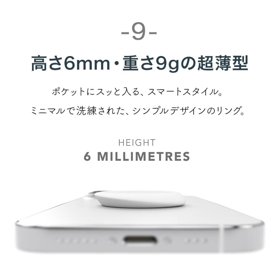 スマホリング おしゃれ リング ホールドリング スマホ スタンド バンカーリング iPhone 全機種対応 ブランド Vonmahlen フォンメーレン ドイツ iPhone17 |  | 23