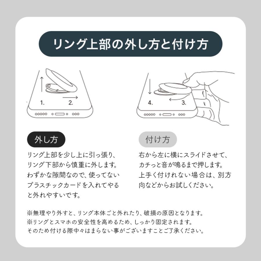 スマホリング おしゃれ リング ホールドリング スマホ スタンド バンカーリング iPhone 全機種対応 ブランド Vonmahlen フォンメーレン ドイツ iPhone17 |  | 22