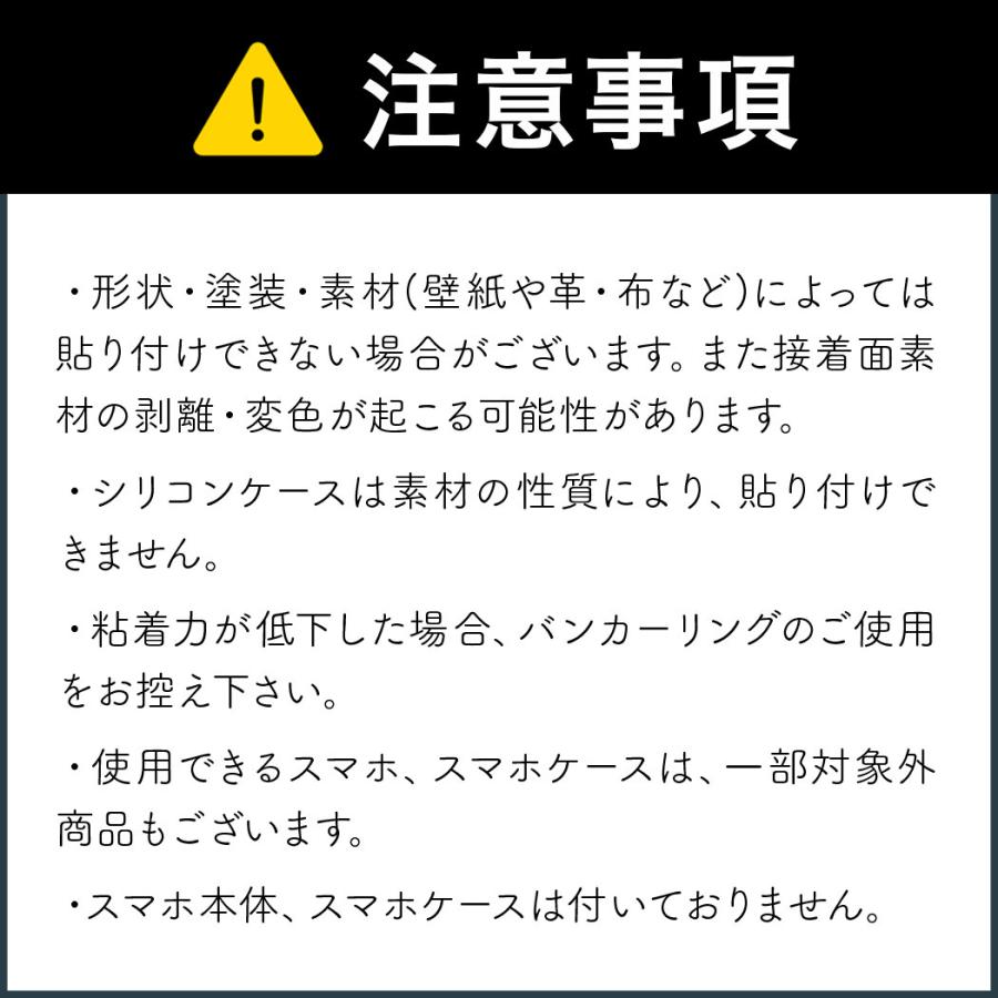 スマホリング おしゃれ リング ホールドリング スマホ スタンド バンカーリング iPhone 全機種対応 ブランド Vonmahlen フォンメーレン ドイツ iPhone17 |  | 26