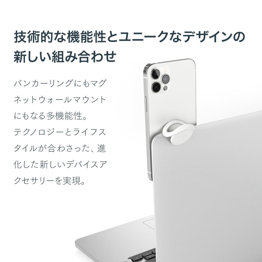 スマホリング おしゃれ リング ホールドリング スマホ スタンド バンカーリング iPhone 全機種対応 ブランド Vonmahlen フォンメーレン ドイツ iPhone17 |  | 12