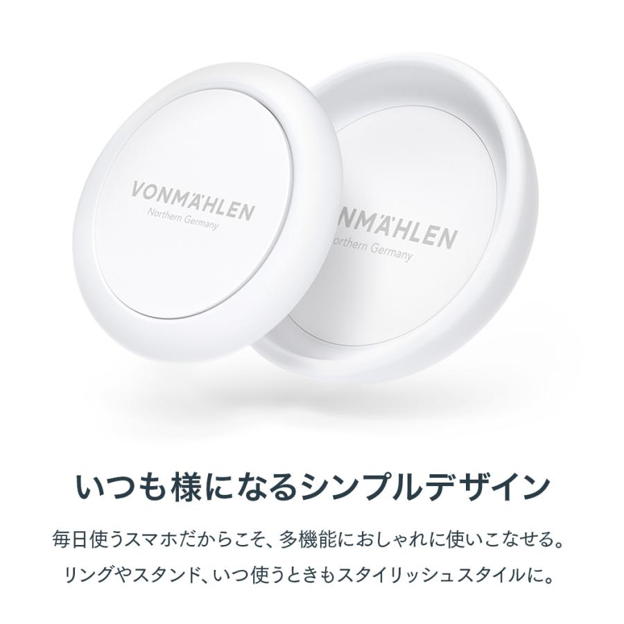スマホリング おしゃれ リング ホールドリング スマホ スタンド バンカーリング iPhone 全機種対応 ブランド Vonmahlen フォンメーレン ドイツ iPhone17 |  | 13