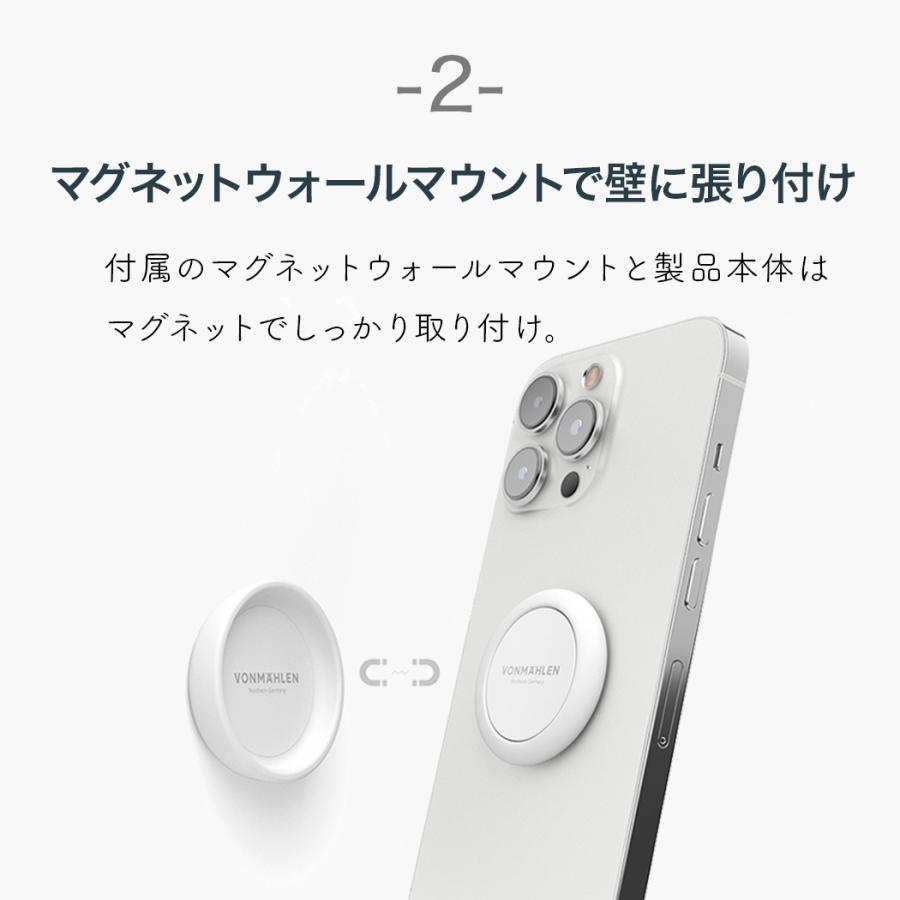 スマホリング おしゃれ リング ホールドリング スマホ スタンド バンカーリング iPhone 全機種対応 ブランド Vonmahlen フォンメーレン ドイツ iPhone17 |  | 15