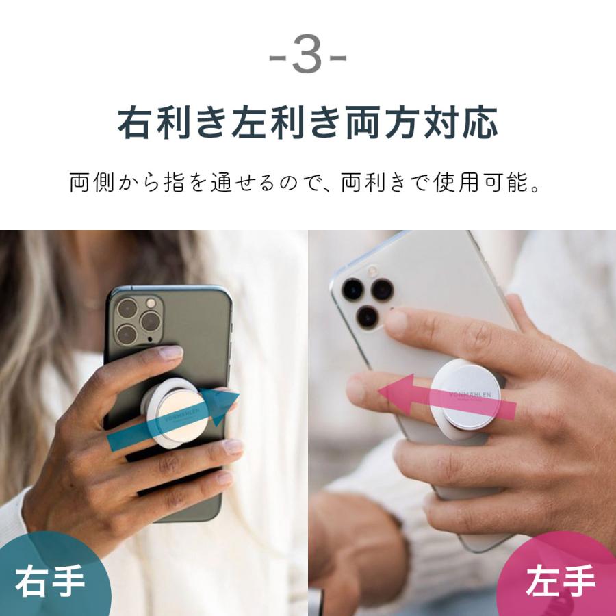 スマホリング おしゃれ リング ホールドリング スマホ スタンド バンカーリング iPhone 全機種対応 ブランド Vonmahlen フォンメーレン ドイツ iPhone17 |  | 16