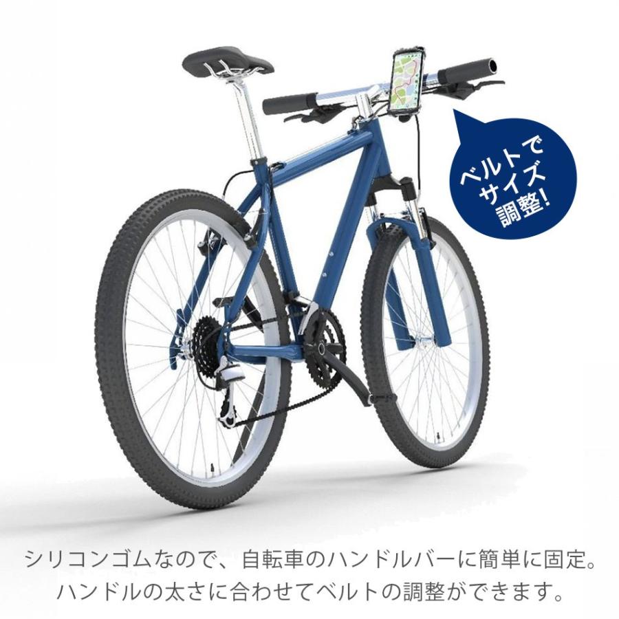 自転車 スマホ ホルダー スマホホルダー シリコン iPhone iPhone13 Pro 