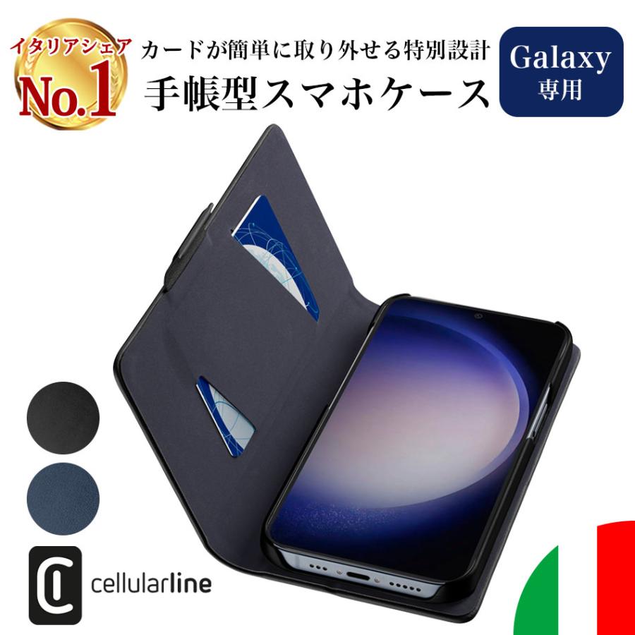 Galaxy S24 FE Ultra GalaxyS24FE GalaxyS24 S23 ケース 手帳型 ギャラクシー マグネット カードポケット イタリア Cellularline セルラーライン ブランド | 
