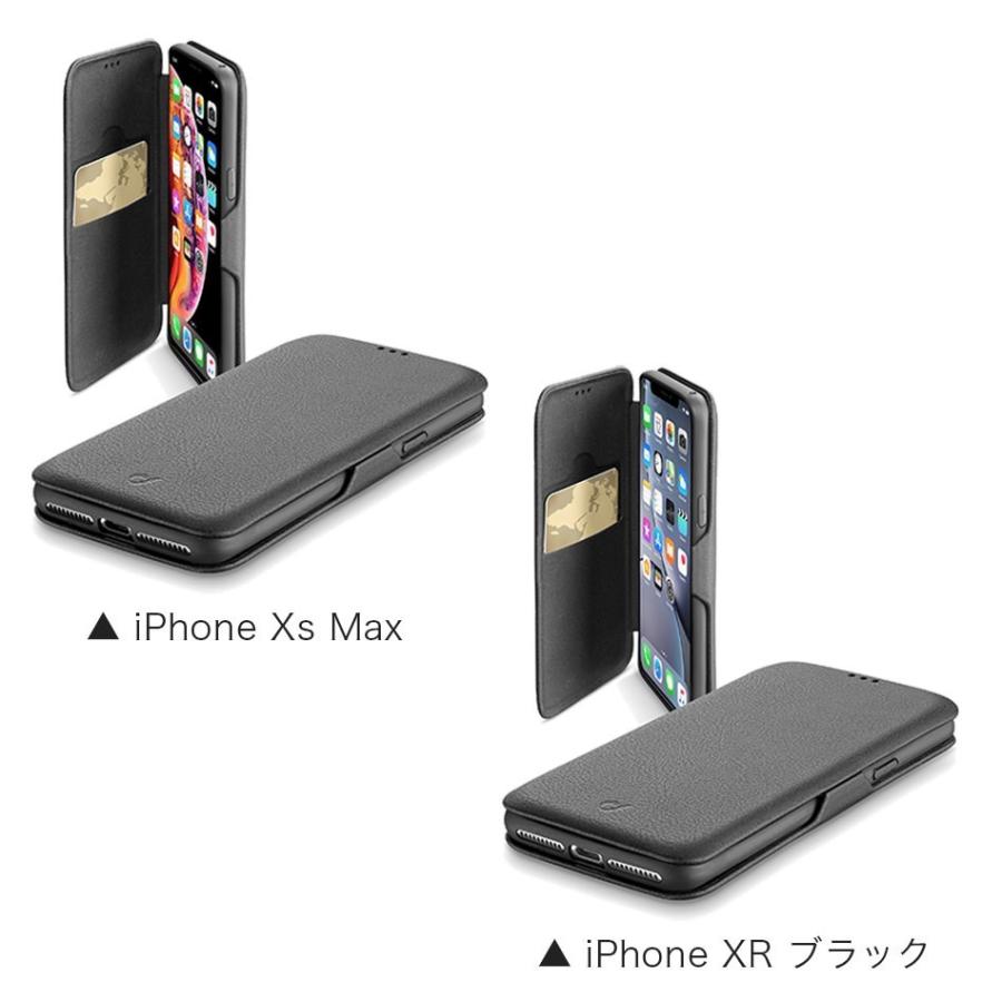 Iphone 11 Pro Max 11promax 11pro Xsmax Xr ケース 手帳型 アイフォン Iphone11 Iphone11promax Iphone11pro Iphonexr Iphonexsmax ビジネス おしゃれ Bookclutchiph ラウダ公式ストアyahoo 店 通販 Yahoo ショッピング