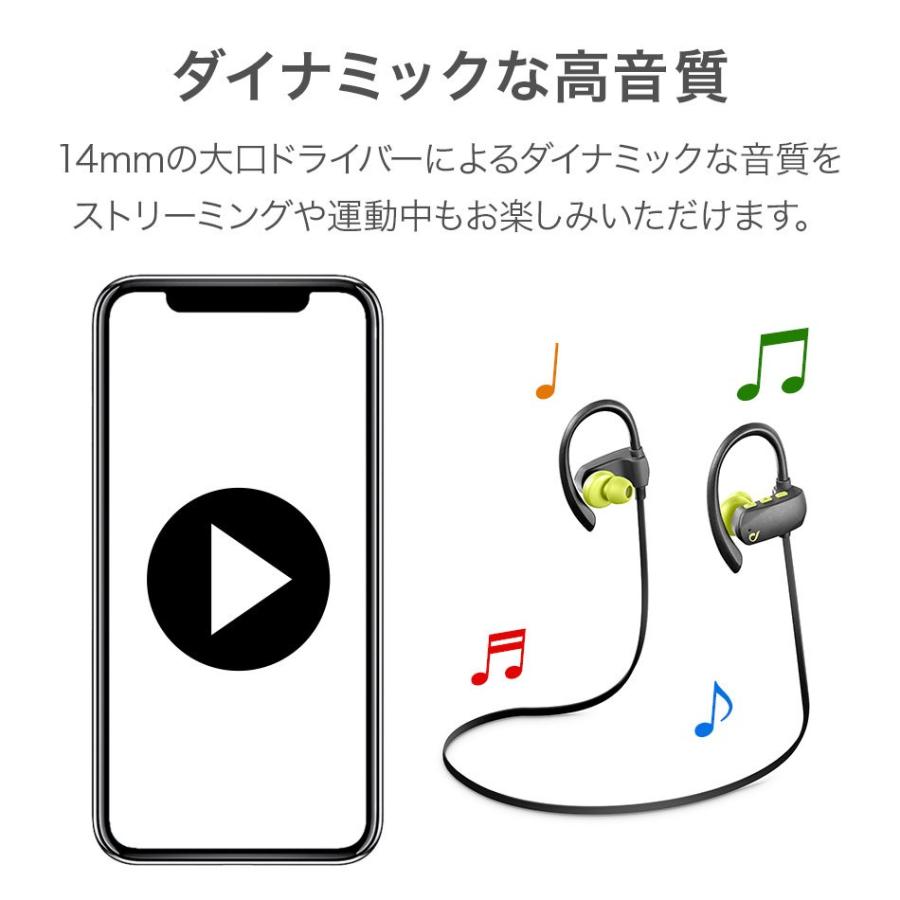 イヤホン Bluetooth ワイヤレス 高音質 スポーツ 防水 ランニング イヤーフック ポーチ 収納 ケース 充電器 バッテリー 海外 Cellularline Btgrasshopperpowk ラウダ公式ストアyahoo 店 通販 Yahoo ショッピング