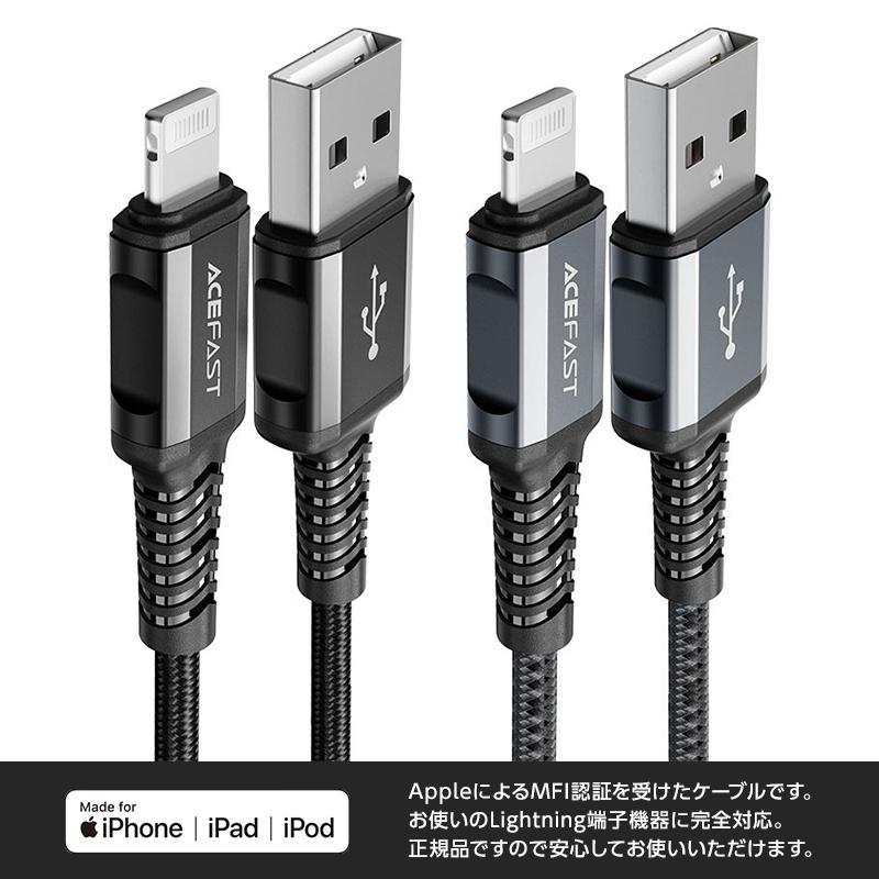100本セットiPhone 充電ライトニングケーブル Amazon.co.jp: USB-C Lightning ケーブル 純正 100cm 2本 USBタイプC