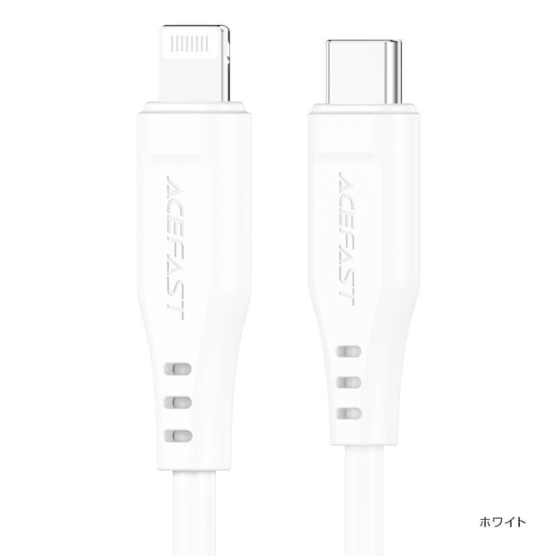 AceFast ブランド Lightning ケーブル 1.2m 急速充電 MFI認証 ライトニング 充電ケーブル 急速 PD 100w USB-C Type-C タイプC 高速充電 PD対応 黒 白 iPhone |  | 09