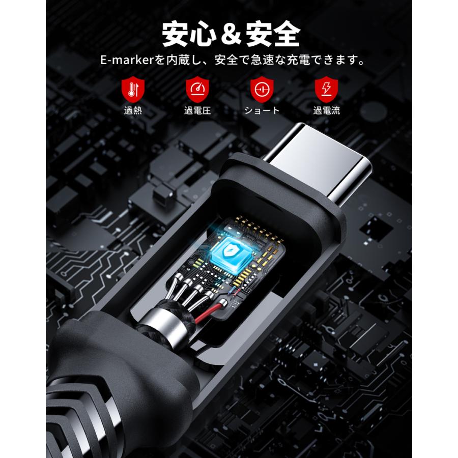 AceFast ブランド USB Type-C ケーブル 100w USB-C TypeC C 急速充電 高速充電 iPhone Galaxy Android iPad MacBook iPhone17 |  | 06