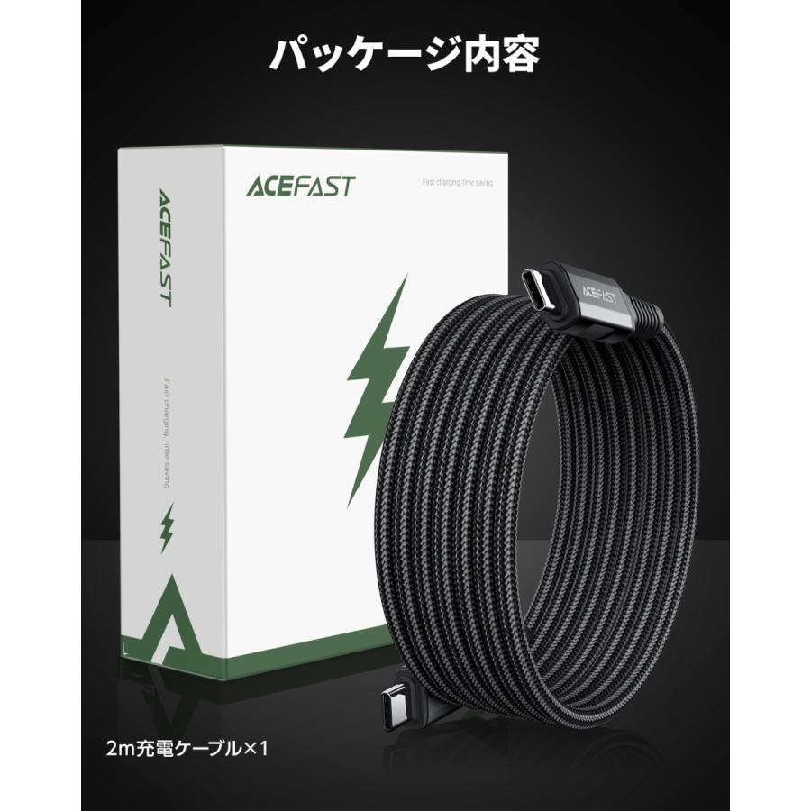 AceFast ブランド USB Type-C ケーブル 100w USB-C TypeC C 急速充電 高速充電 iPhone Galaxy Android iPad MacBook iPhone17 |  | 08