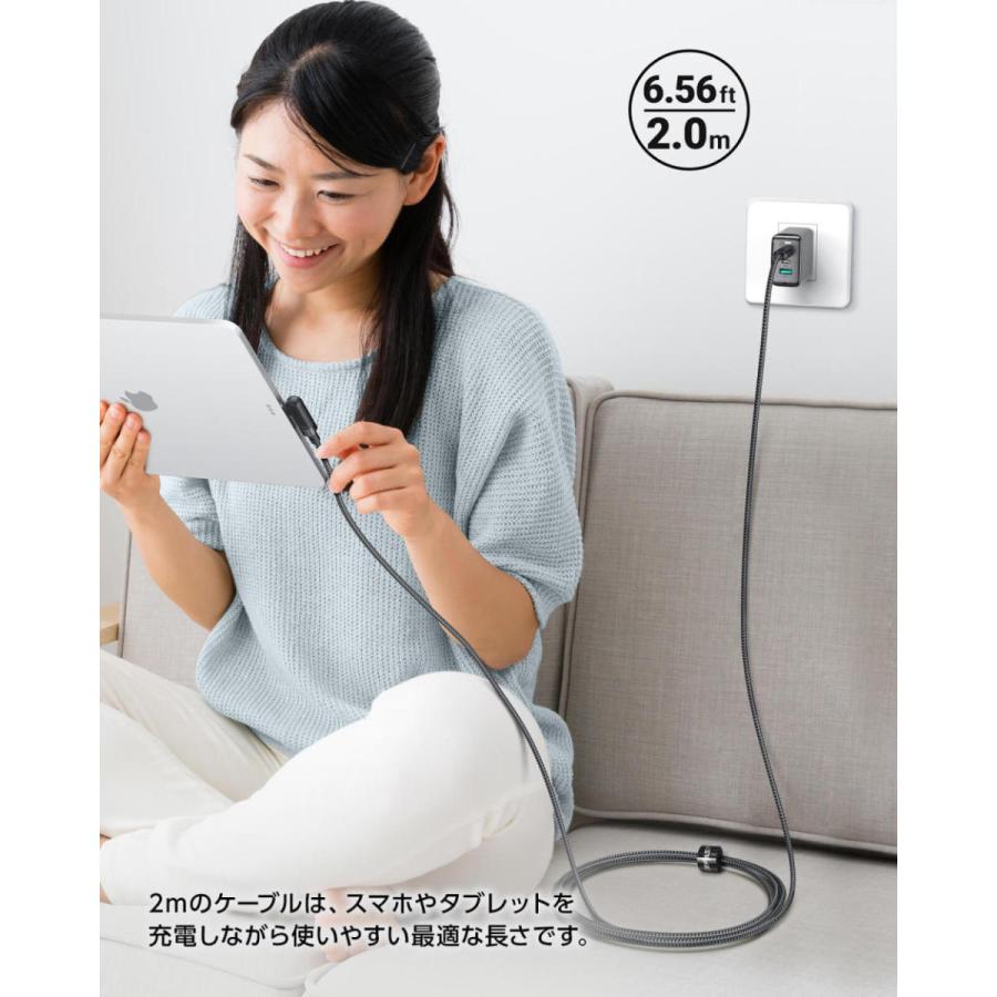 AceFast ブランド L字型 充電ケーブル 2m TypeC 急速充電 100W USB Type-C タイプC 高速充電 強化コネクタ スマホ Macbook Nintendo Switch C5-03 |  | 02