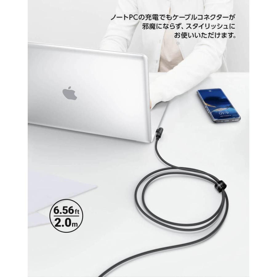 AceFast ブランド L字型 充電ケーブル 2m TypeC 急速充電 100W USB Type-C タイプC 高速充電 強化コネクタ スマホ Macbook Nintendo Switch C5-03 |  | 03