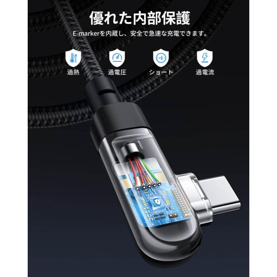 AceFast ブランド L字型 充電ケーブル 2m TypeC 急速充電 100W USB Type-C タイプC 高速充電 強化コネクタ スマホ Macbook Nintendo Switch C5-03 |  | 05