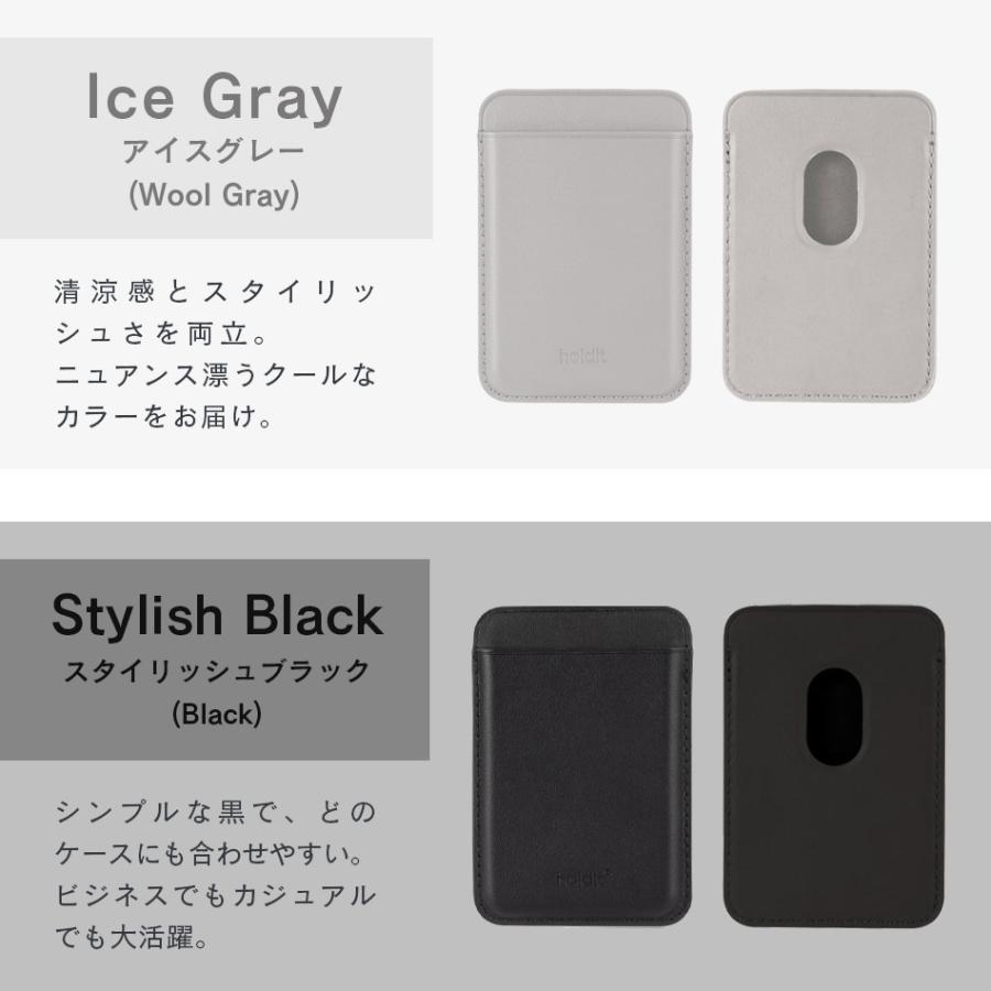 MagSafe対応 カードケース スマホ オシャレ 背面 マグネット カード