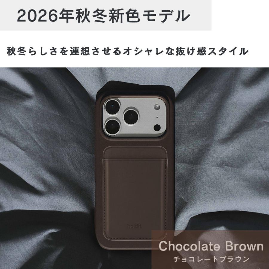 MagSafe対応 カードケース スマホ オシャレ 背面 マグネット カード