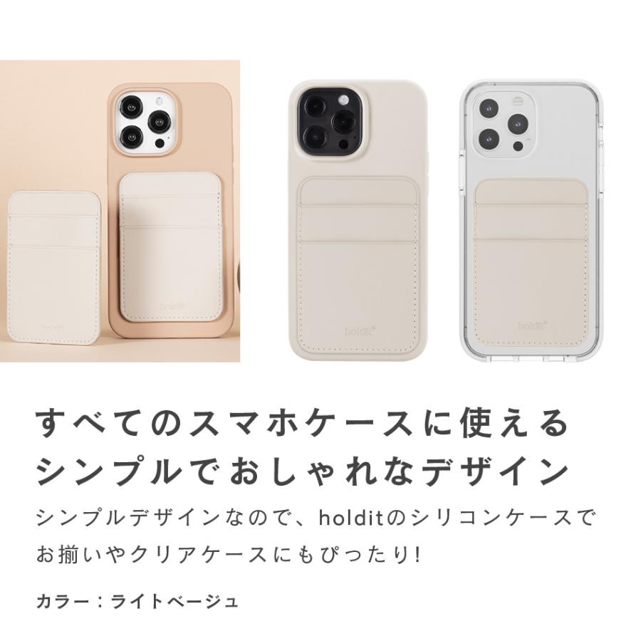 カードホルダー スマホ オシャレ ブランド カードケース 背面 カード入れ カードポケット テープ スマートフォン 3Mテープ カード iPhone18Pro iPhone18ProMax |  | 11