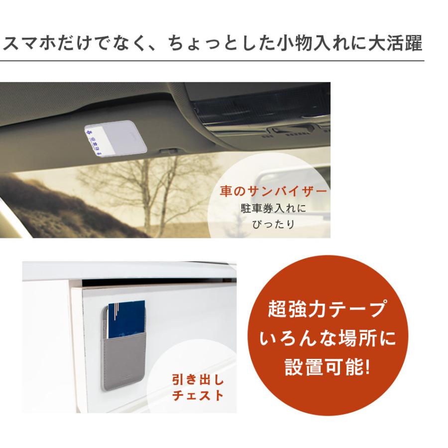 カードホルダー スマホ オシャレ ブランド カードケース 背面 カード入れ カードポケット テープ スマートフォン 3Mテープ カード iPhone18Pro iPhone18ProMax |  | 14