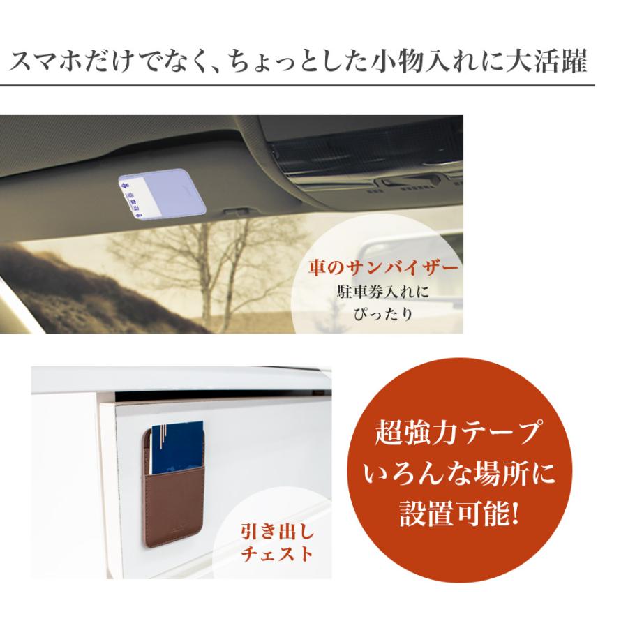 カードホルダー スマホ オシャレ ブランド カードケース 背面 カード入れ カードポケット テープ スマートフォン 3Mテープ カード 海外 Holdit iPhone17 |  | 15