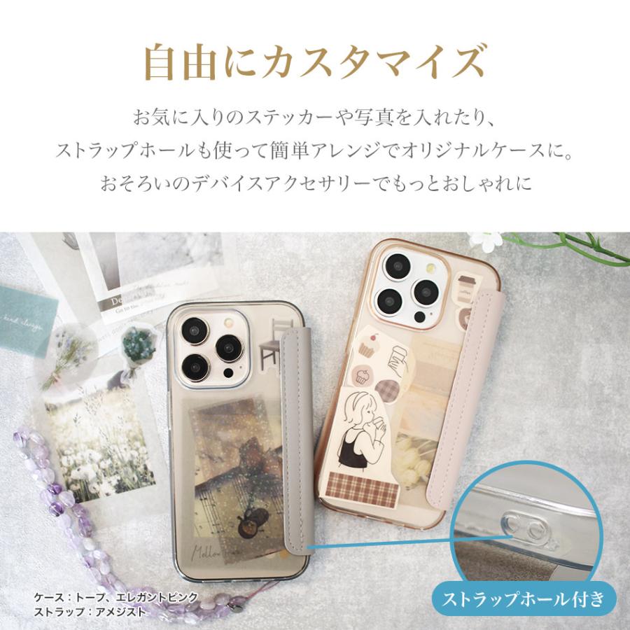 iPhone 14 Pro、11、SE (第3世代) セット iPhone14 14 Pro iPhoneSE SE3 第3世代ケース iPhone 手帳型