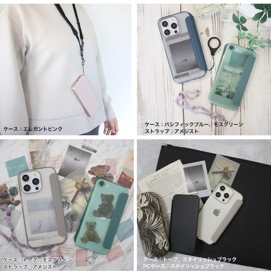 iPhone14 14 Pro iPhoneSE SE3 第3世代ケース iPhone 手帳型ケース 背面クリア SE SE2 8 7クリア カバー iPhoneケース アイフォン おしゃれ ブランド Holdit |  | 16