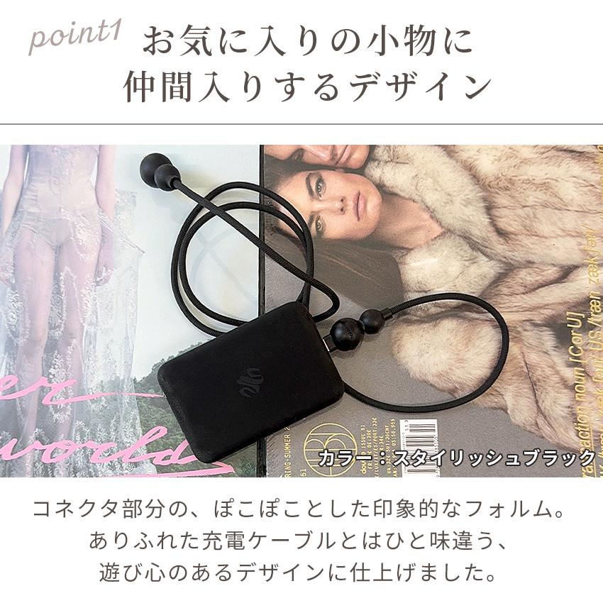 USB Type-C to Type-C ケーブル 60W 急速充電 USB iPhone iPad Mac AirPods 3カラー 480Mbps USB-C 1m 2m おしゃれ 可愛い スマホ ノートPC対応 holdit |  | 02