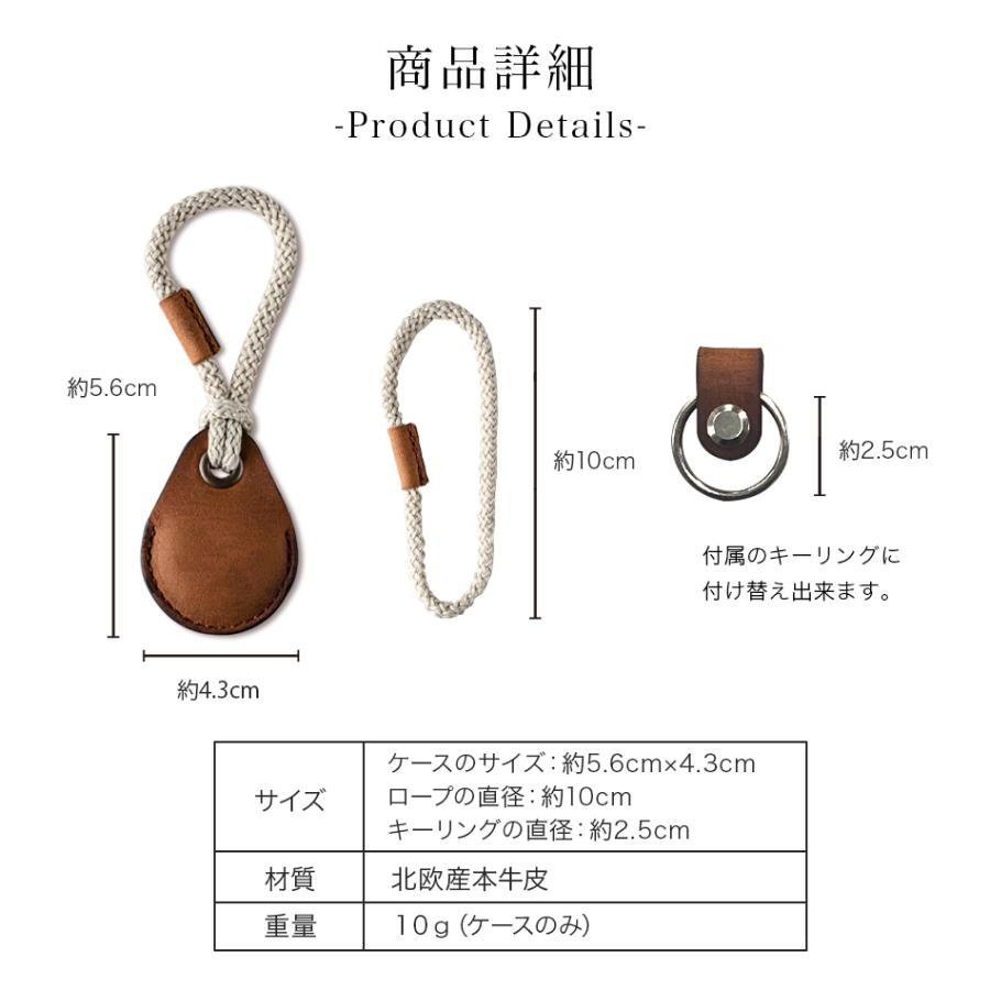 Crazy Horse Craft AirTagケース AirTag ケース 本革 ホルダー カバー