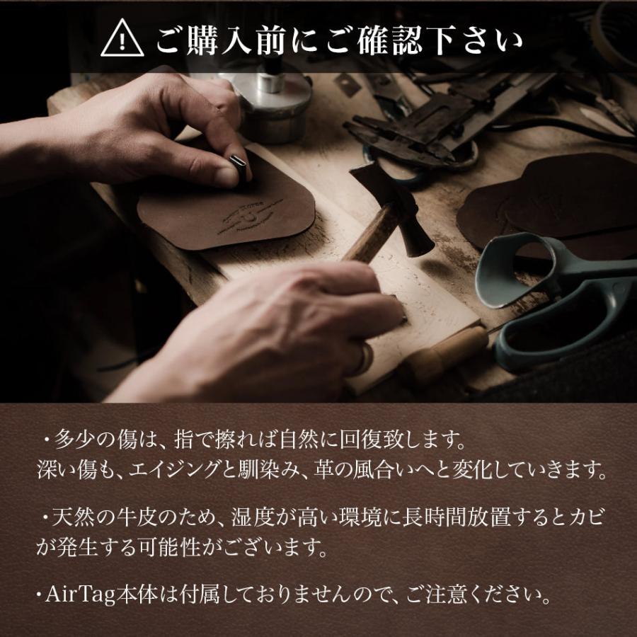 Crazy Horse Craft AirTagケース AirTag ケース 本革 ホルダー カバー メンズ ハンドメイド エアタグ エアータグ キーホルダー Apple アップル CrazyHorseCraft |  | 20