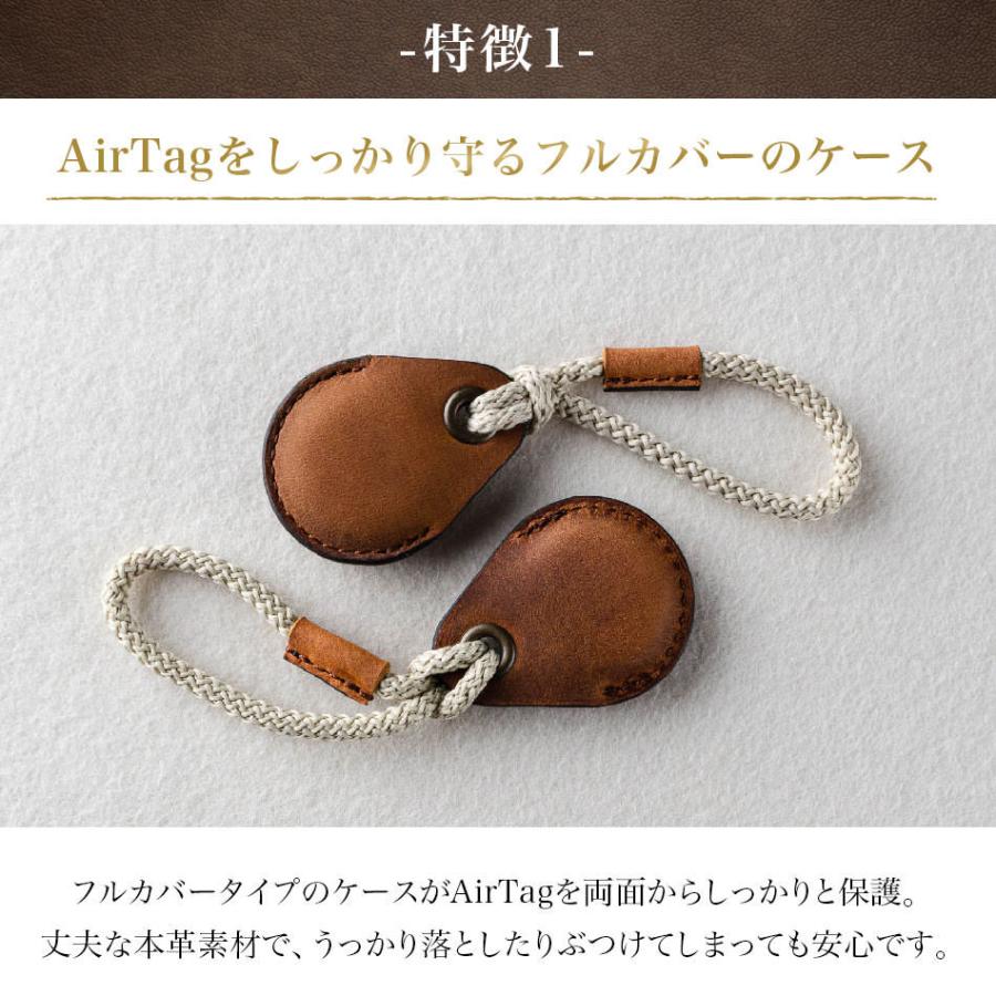 Crazy Horse Craft AirTagケース AirTag ケース 本革 ホルダー カバー メンズ ハンドメイド エアタグ エアータグ キーホルダー Apple アップル CrazyHorseCraft |  | 03