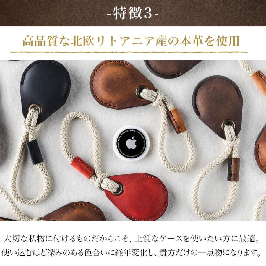 Crazy Horse Craft AirTagケース AirTag ケース 本革 ホルダー カバー