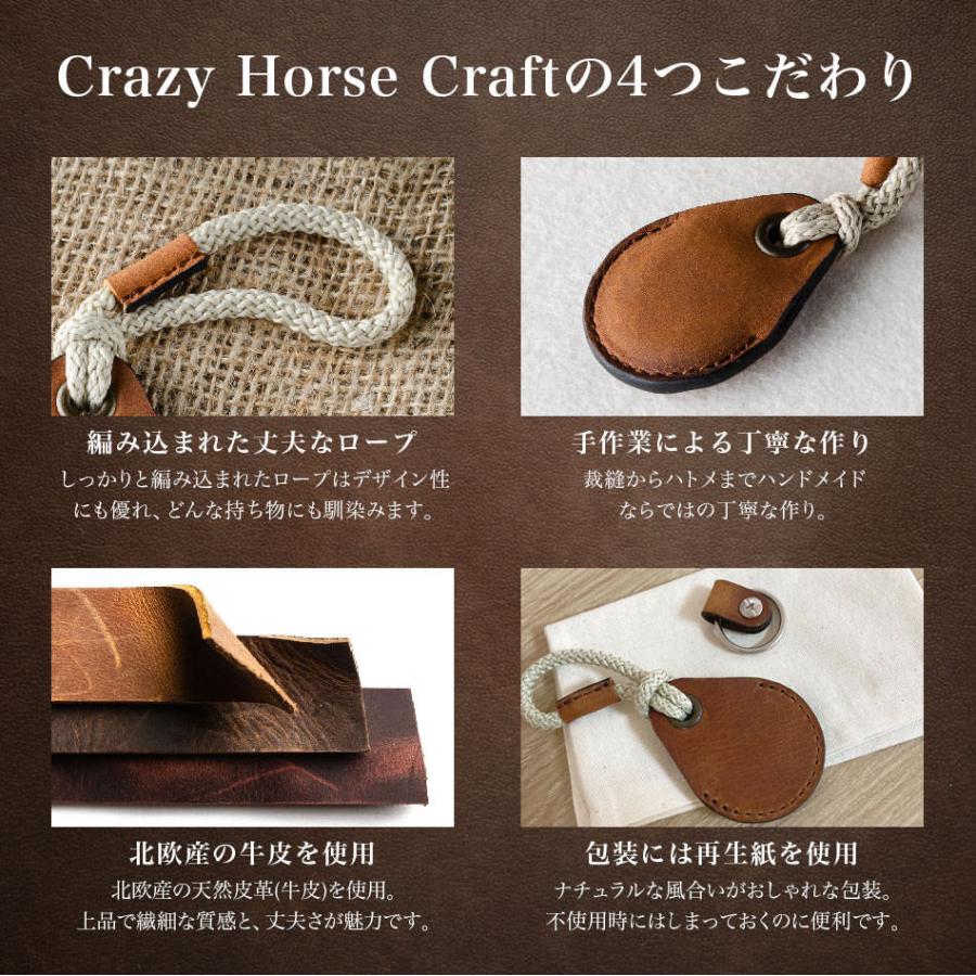 Crazy Horse Craft AirTagケース AirTag ケース 本革 ホルダー カバー メンズ ハンドメイド エアタグ エアータグ キーホルダー Apple アップル CrazyHorseCraft |  | 06
