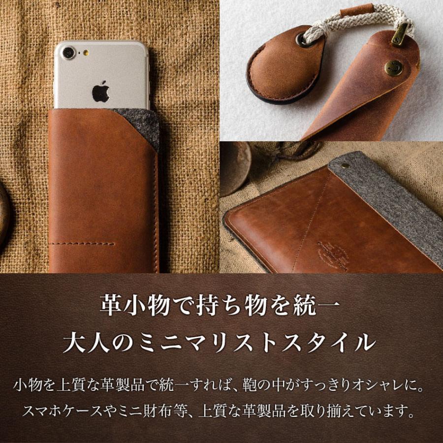 Crazy Horse Craft AirTagケース AirTag ケース 本革 ホルダー カバー メンズ ハンドメイド エアタグ エアータグ キーホルダー Apple アップル CrazyHorseCraft |  | 07