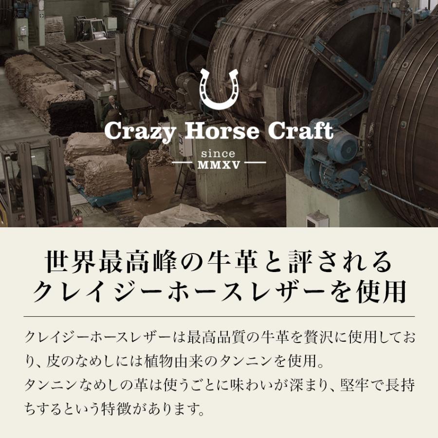 Crazy Horse Craft ミニマリスト 財布 ブランド ミニ財布 コインケース メンズ 革 カード ミニウォレット 小銭入れ コンパクト 北欧 本革 CrazyHorseCraft｜lauda｜15