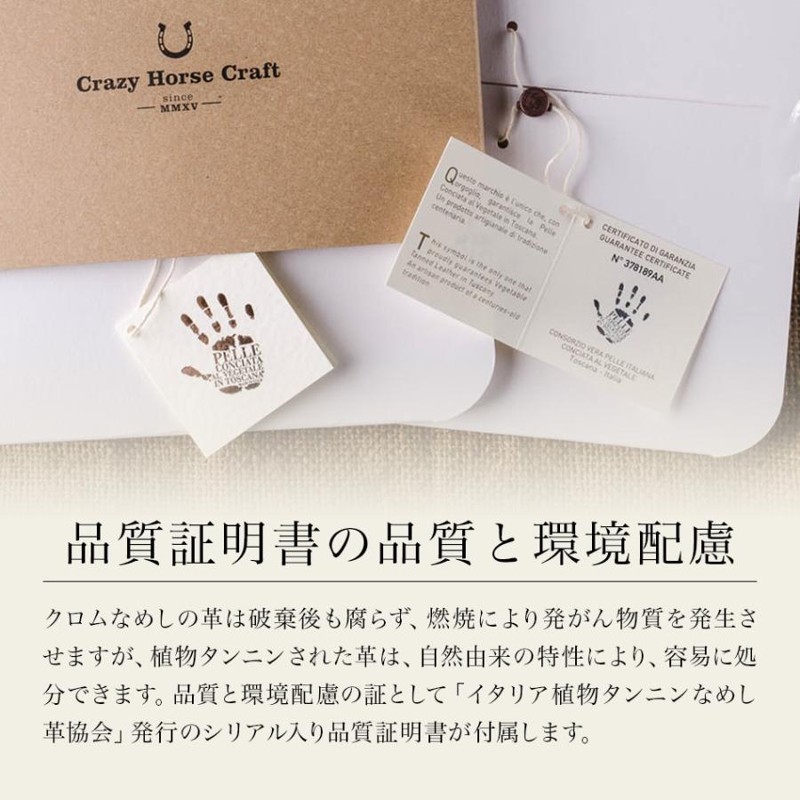 Crazy Horse Craft ミニマリスト 財布 ブランド ミニ財布 コインケース メンズ 革 カード ミニウォレット 小銭入れ コンパクト 北欧 本革 CrazyHorseCraft |  | 15