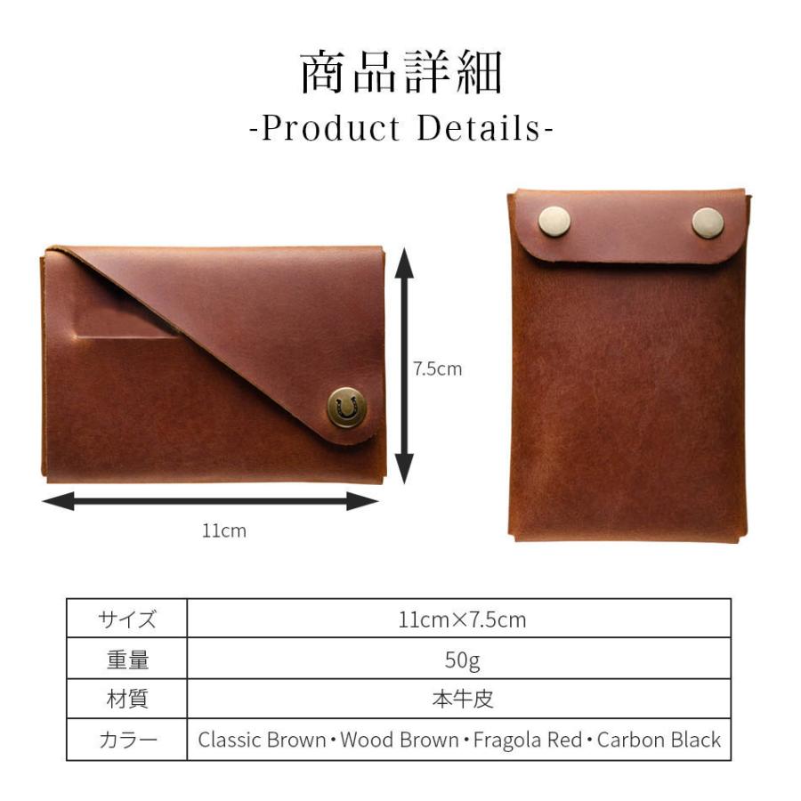 Crazy Horse Craft ミニマリスト 財布 ブランド ミニ財布 コインケース メンズ 革 カード ミニウォレット 小銭入れ コンパクト 北欧 本革 CrazyHorseCraft |  | 23