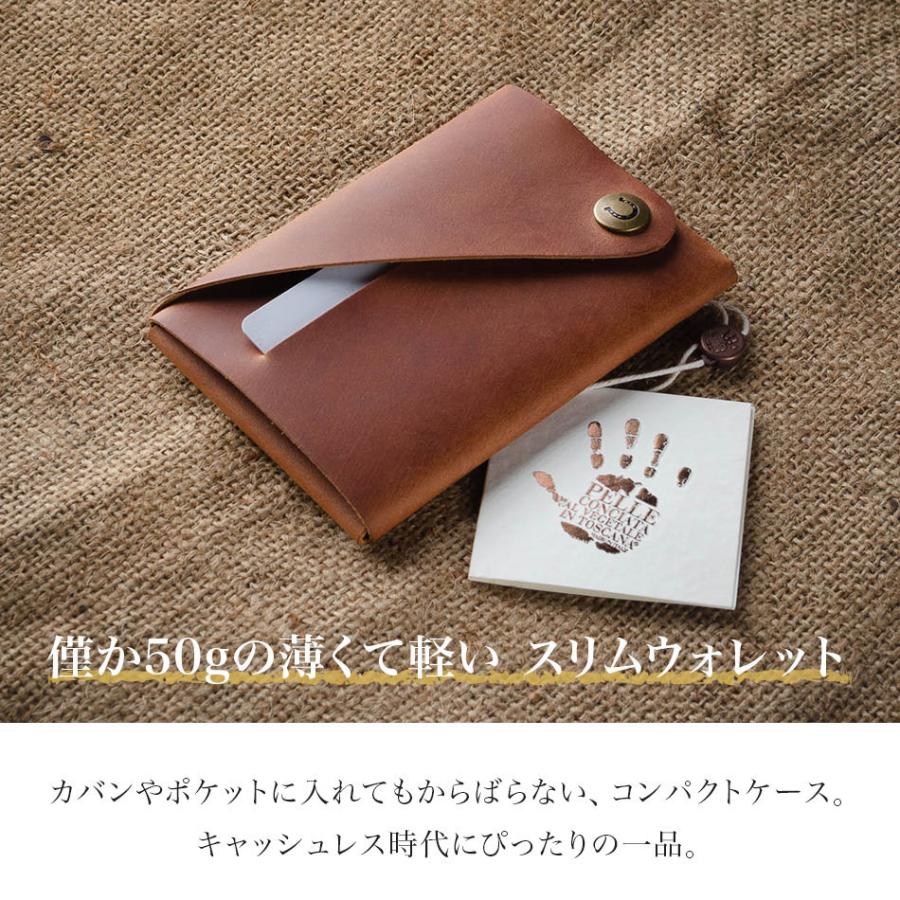 Crazy Horse Craft ミニマリスト 財布 ブランド ミニ財布 コインケース メンズ 革 カード ミニウォレット 小銭入れ コンパクト 北欧 本革 CrazyHorseCraft |  | 06