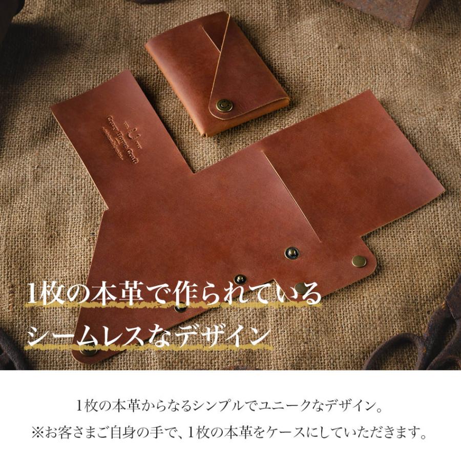 Crazy Horse Craft ミニマリスト 財布 ブランド ミニ財布 コインケース メンズ 革 カード ミニウォレット 小銭入れ コンパクト 北欧 本革 CrazyHorseCraft |  | 08
