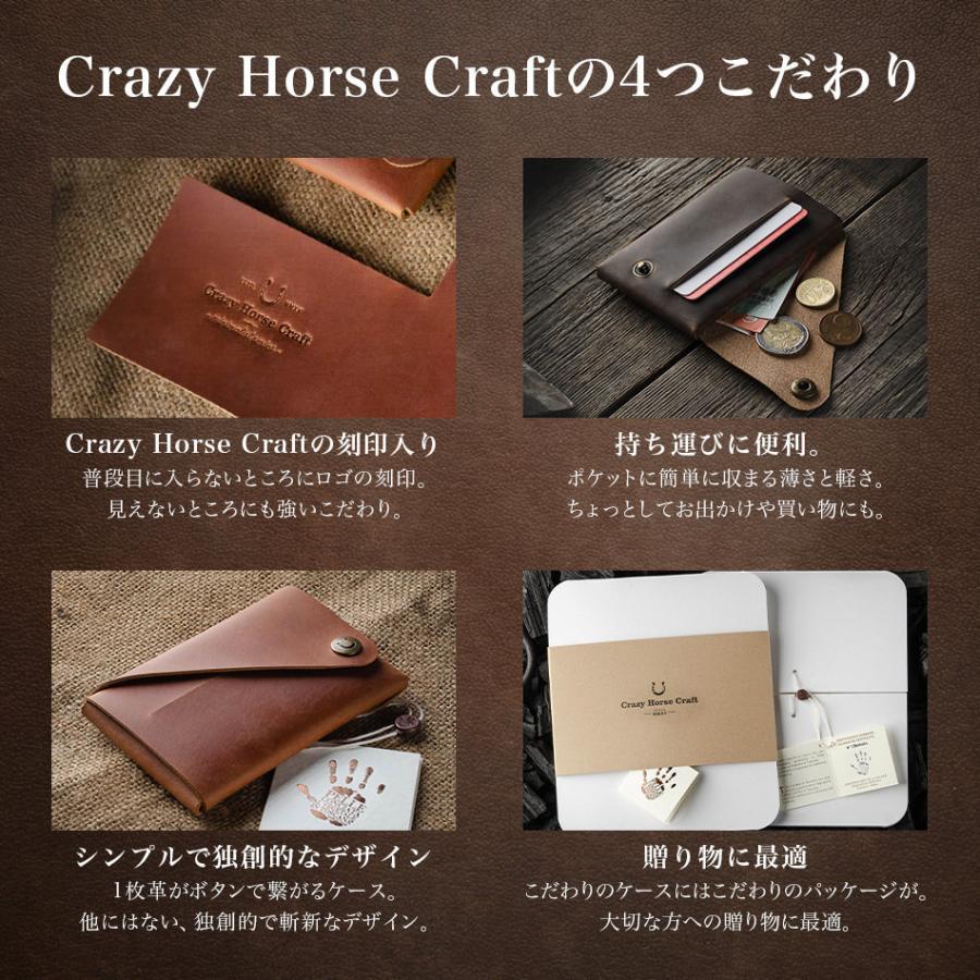 Crazy Horse Craft ミニマリスト 財布 ブランド ミニ財布 コインケース メンズ 革 カード ミニウォレット 小銭入れ コンパクト 北欧 本革 CrazyHorseCraft｜lauda｜12