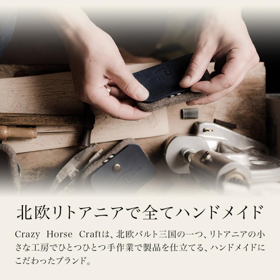 Crazy Horse Craft ミニマリスト 財布 ブランド ミニ財布 コインケース メンズ 革 カード ミニウォレット 小銭入れ コンパクト 北欧 本革 CrazyHorseCraft |  | 12