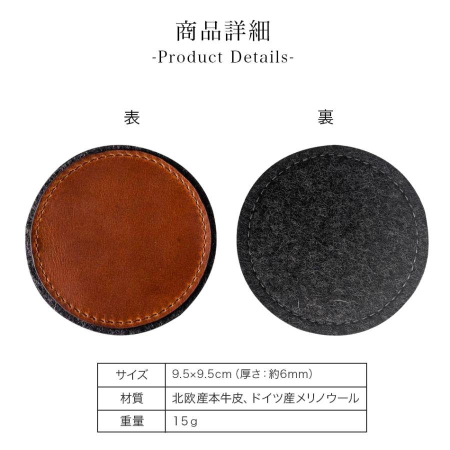Crazy Horse Craft ブランド コースター 本革 レザー おしゃれ Crazy Horse Craft ブランド コースター 本革 レザー おしゃれ