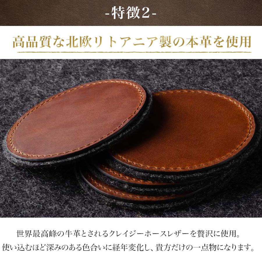 Crazy Horse Craft ブランド コースター 本革 レザー おしゃれ