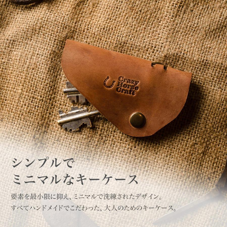 【そっちゃ】キーケース 本革 ハンドメイド そっちゃ】キーケース 本革 ハンドメイド ヌメ革丨鍵3本丨薄型キー