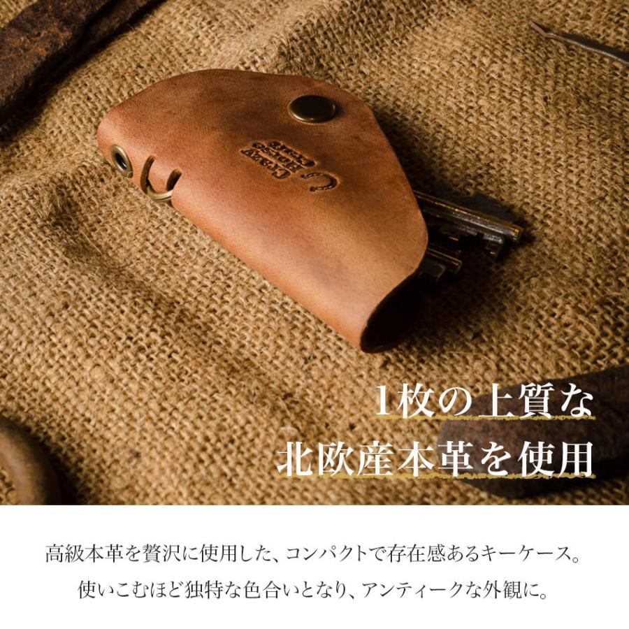 Crazy Horse Craft キーケース メンズ 革 レディース ブランド 手作り ハンドメイト ミニマリスト コンパクト キーリング 鍵 北欧 リトアニア 本革 おしゃれ Chc Khl ラウダ公式ストアyahoo 店 通販 Yahoo ショッピング