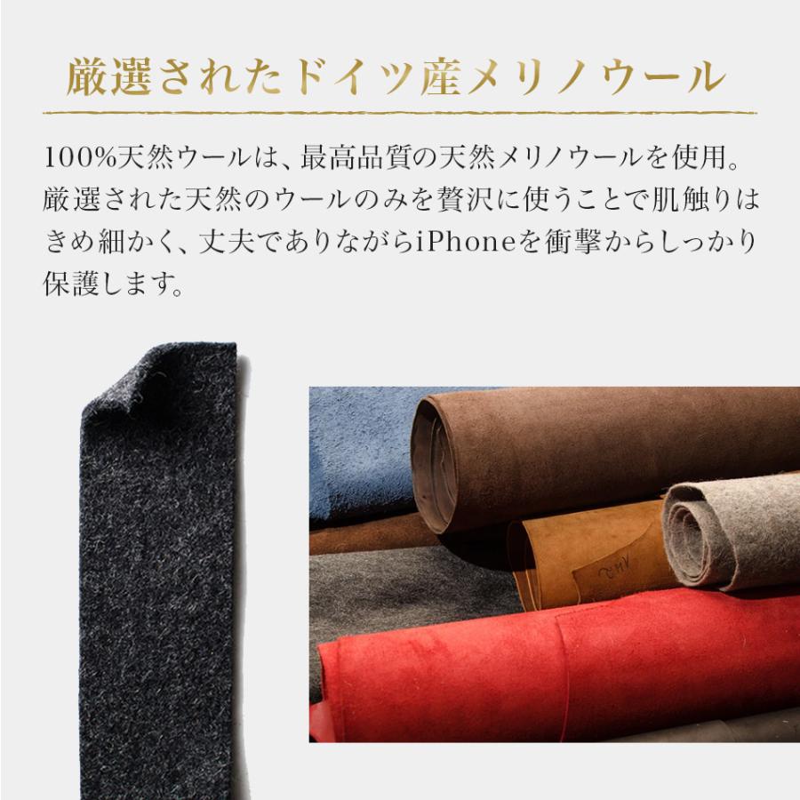 Crazy Horse Craft MacBook air ケース Pro 13インチ 14インチ おしゃれ 革 16インチ 15インチ PCケース 北欧 ブランド 本革 ウール付き CrazyHorseCraft |  | 12