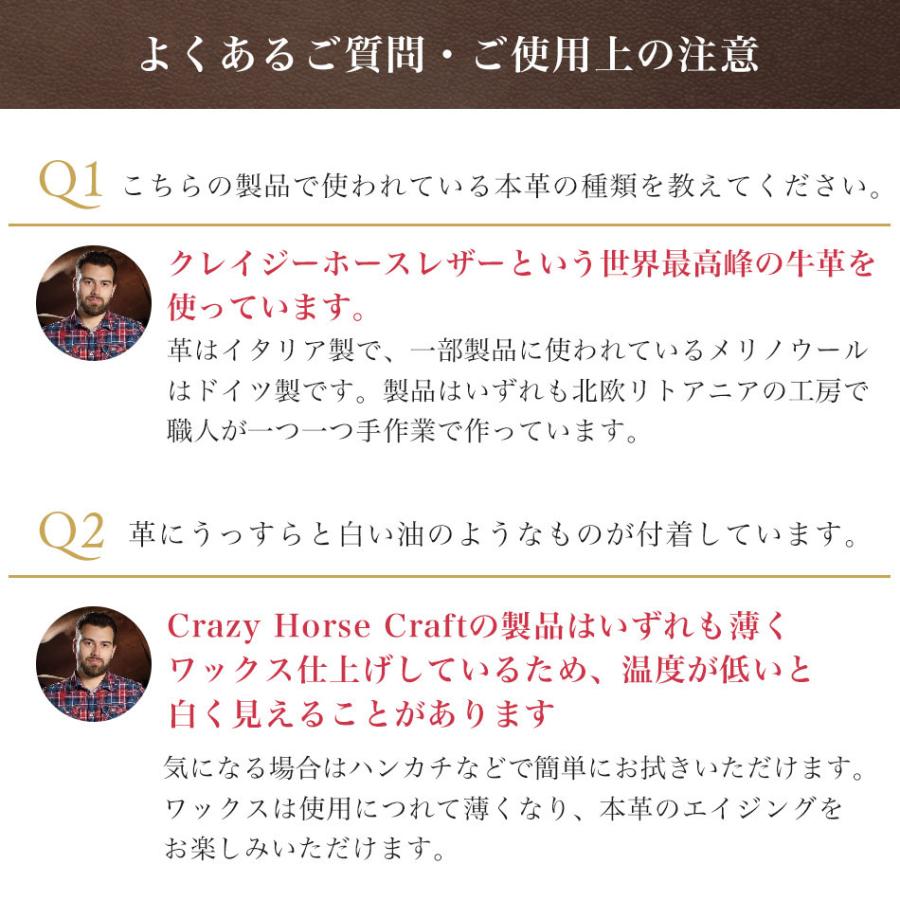 Crazy Horse Craft MacBook air ケース Pro 13インチ 14インチ おしゃれ 革 16インチ 15インチ PCケース 北欧 ブランド 本革 ウール付き CrazyHorseCraft |  | 18