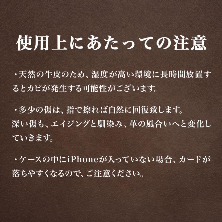 Crazy Horse Craft iPhone16 Pro Plus iPhone 16 15 14 Pro Max SE3 ケース 本革 SE SE2 12 Pro XS 8 7 革 スリーブ ポーチ 北欧 ブランド CrazyHorseCraft |  | 18