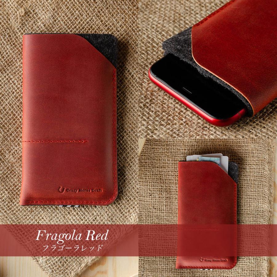 Crazy Horse Craft iPhone16 Plus Pro Max iPhone 16 15 14 SE SE3 第3世代 ケース 本革 13 第2世代 XR 8 7 革 スリーブ ポーチ 北欧 ブランド CrazyHorseCraft |  | 20